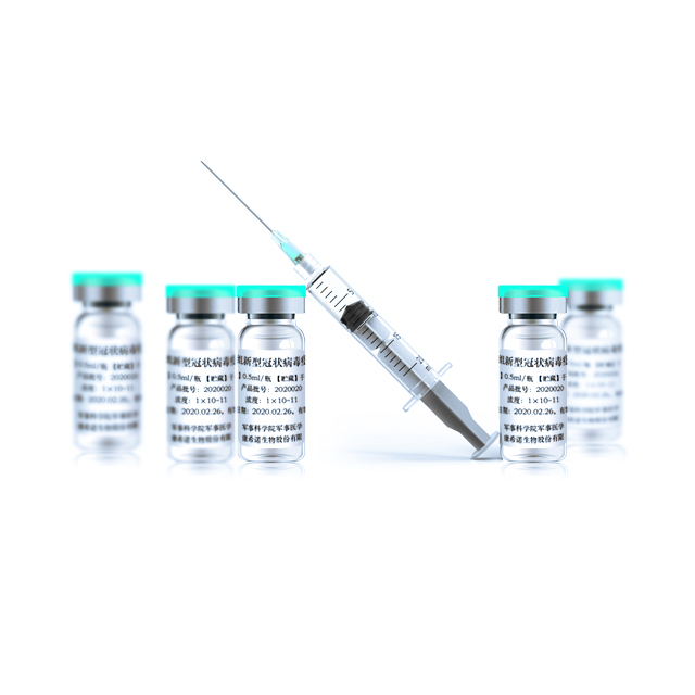 Vaccino Cansino CE Certificato Cina Cina Convidencia Vaccine Covid-19